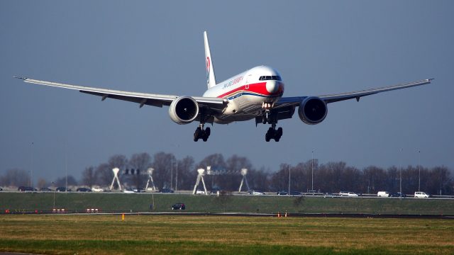 aircraft-approach aircraft-approach